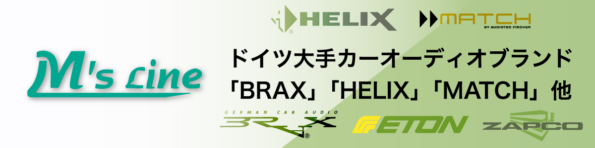 M's Line